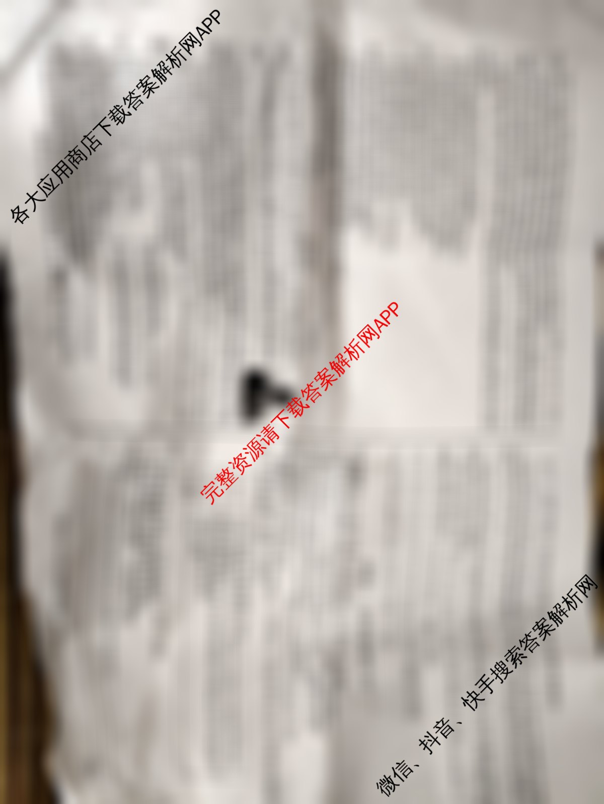 灵璧县2024-2025学年度第二学期七年级期末监测卷（含道德与法治、数学(BS)、历史等）英语试题