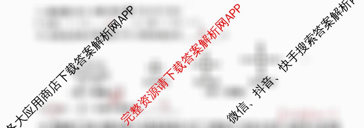 陕西省2025-2026学年度第一学期期中教学质量调研评估(X)七年级（含道德与法治、地理、历史等）数学试题