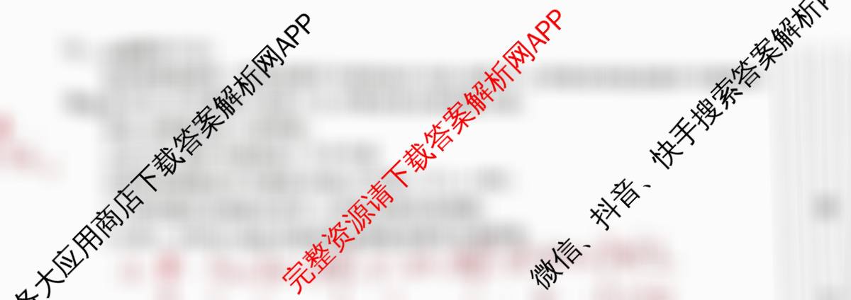 陕西省2025-2026学年度第一学期期中教学质量调研评估(X)七年级（含道德与法治、地理、历史等）数学试题