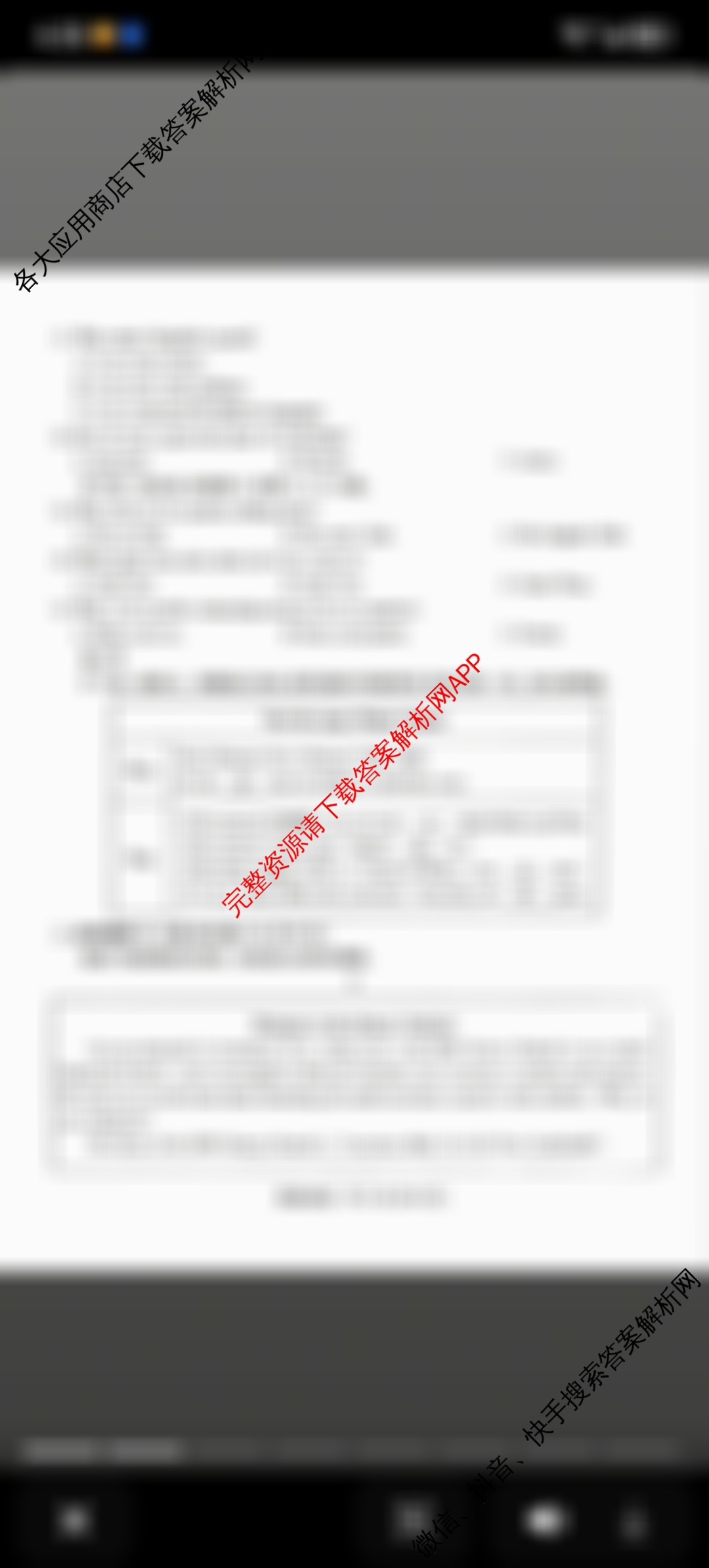 2025年河南省中招考试模拟试卷(二)（7科全）英语试题