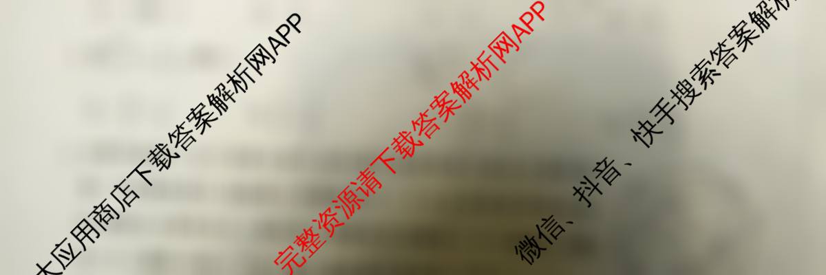 2025届全国冲刺新高考2025届高考仿真模拟卷(T8)(一)试卷及答案汇总（含语文、化学、化学(HBZB)等）数学试题