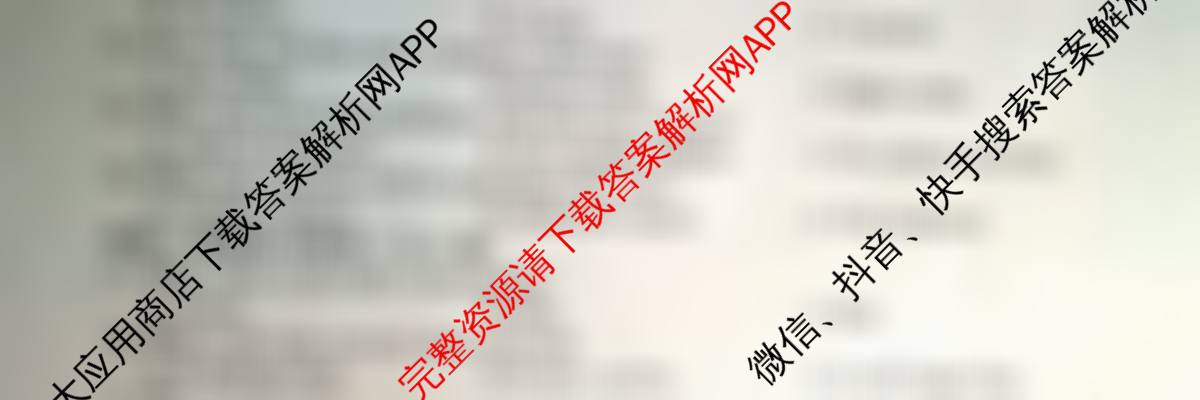 2026年全国高考仿真模拟卷(五)5(已更新历史(E3)、历史(河南)、生物(山东)等35份)英语试题