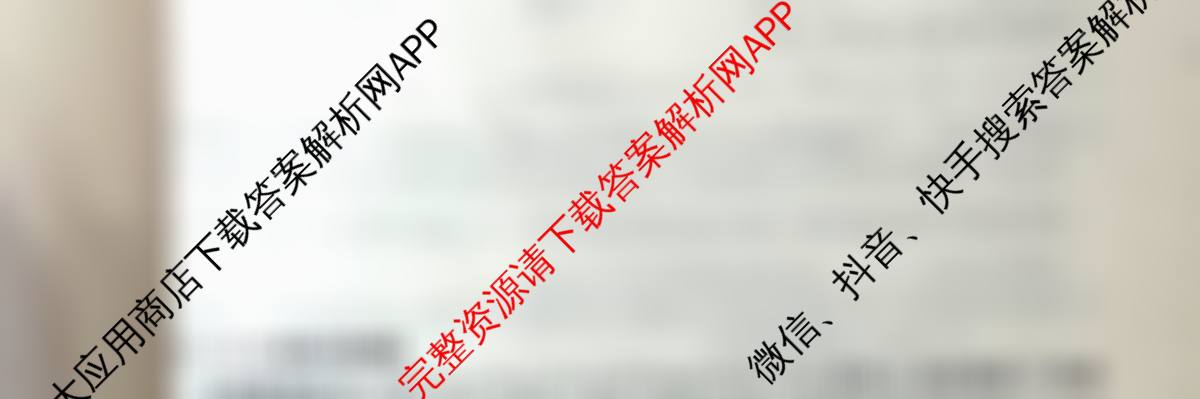2025-2026七年级上学期期中学情检测（含数学 道德与法治 生物等）数学试题