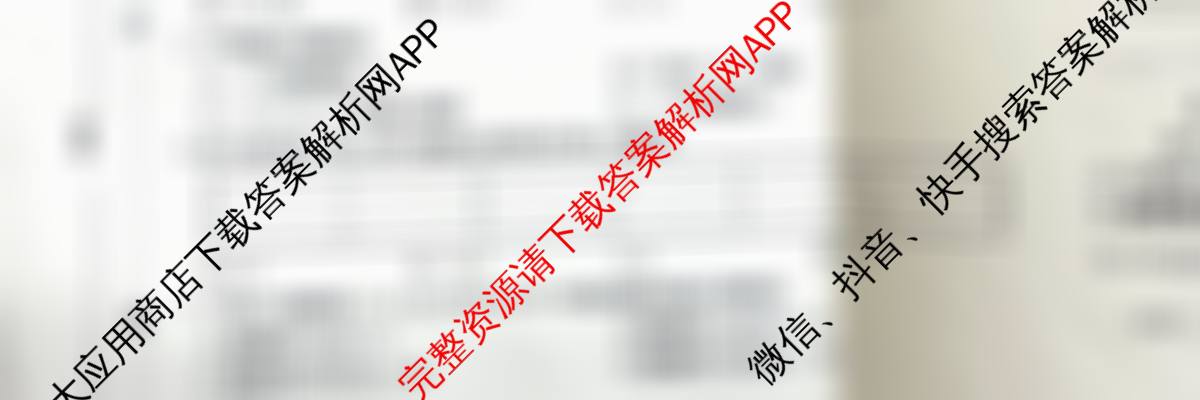 2025-2026七年级上学期期中学情检测（含数学 道德与法治 生物等）数学试题