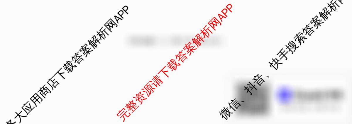 2026年河南省普通高中招生考试模拟试卷(三)(已更新历史 英语 语文等7份)历史试题