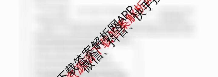 山西省2025年初中学业水考试冲刺卷试卷及答案汇总（8科全）英语试题