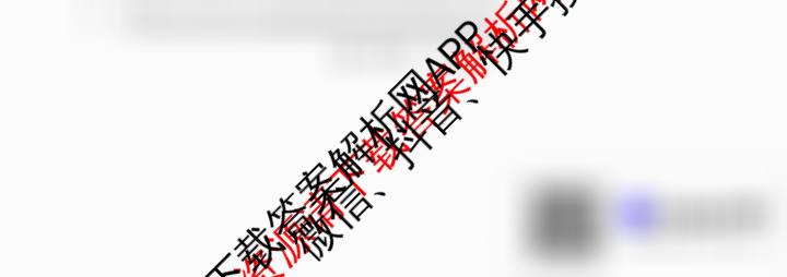 山西省2025年初中学业水考试冲刺卷试卷及答案汇总（8科全）英语试题