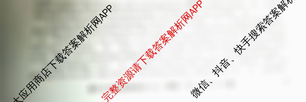 2026年全国高考仿真模拟卷(五)5(已更新历史(E3)、历史(河南)、生物(山东)等35份)英语试题